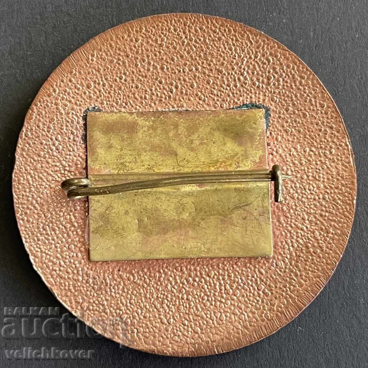 42493 Βουλγαρία σήμα Αρχηγός τρένου σμάλτο μεγάλο σήμα με τιμή € 50.00 | 97.79 BGN 42493 Βουλγαρία σήμα Αρχηγός τρένου σμάλτο μεγάλο σήμα με τιμή € 50.00 | 97.79 BGN