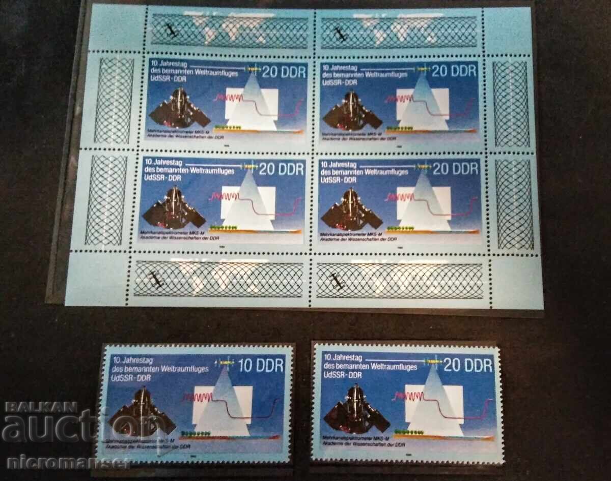 Filatelie, blocuri și serii de timbre fără ștampile. Descriere! Filatelie, blocuri și serii de timbre fără ștampile. Descriere!