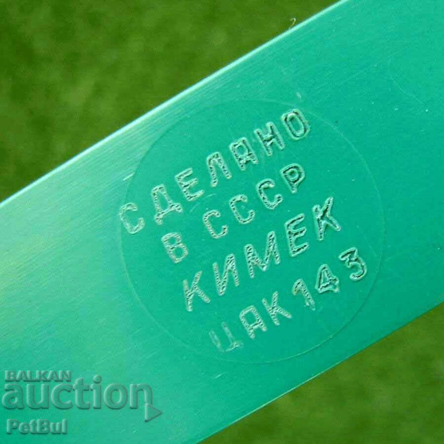 Σταρ Πυρομολύβι Μηχανικό Μολύβι Θήκη Γραφίτη ΚΙΜΕΚ σε Κουτί - 6