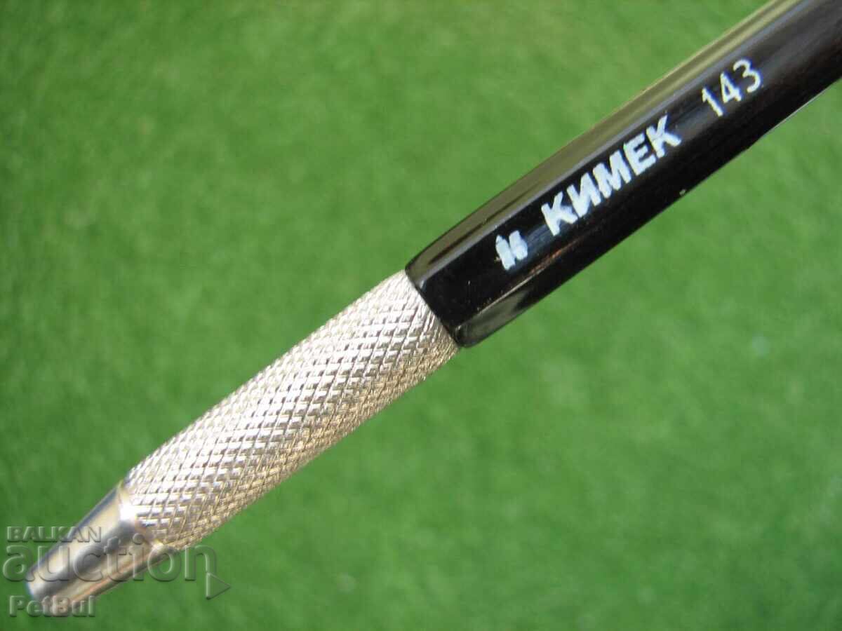 Σταρ Πυρομολύβι Μηχανικό Μολύβι Θήκη Γραφίτη ΚΙΜΕΚ σε Κουτί