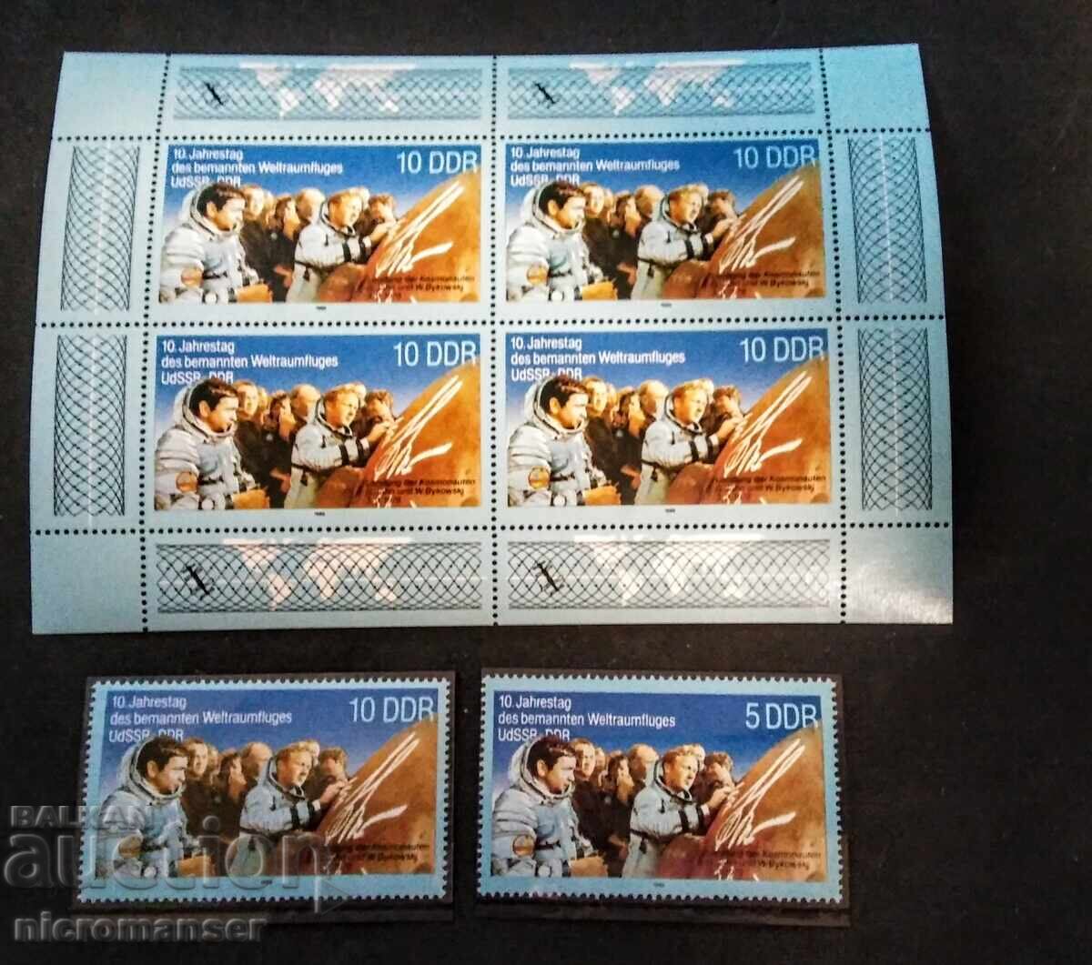 Filatelie, blocuri și serii de timbre fără ștampile. Descriere! Filatelie, blocuri și serii de timbre fără ștampile. Descriere!