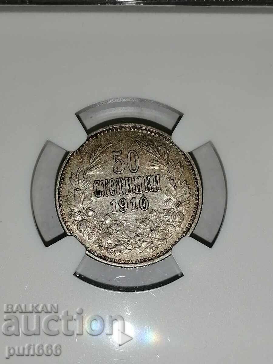 50 de cenți 1910 AU53 cu preț € 184.07 | 360.01 BGN