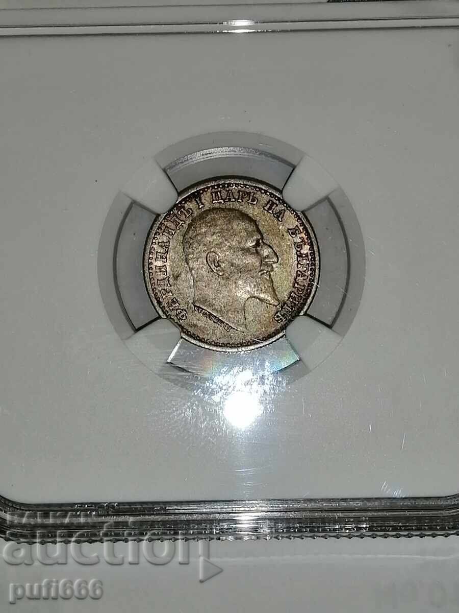 Livrarea 50 copeici 1910 AU 53