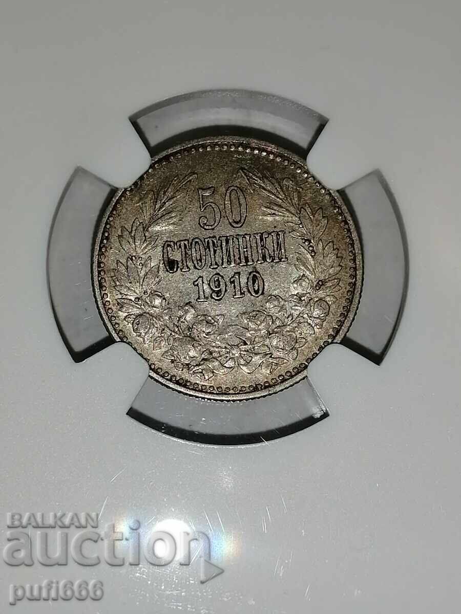 50 de cenți 1910 AU53