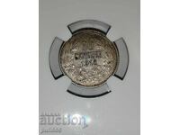 50 стотинки 1910 AU53