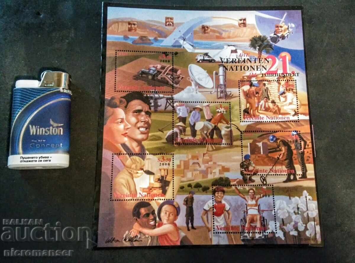 Φιλοτελία, μπλοκ και σειρές γραμματοσήμων χωρίς σφραγίδες. Περιγραφή! Φιλοτελία, μπλοκ και σειρές γραμματοσήμων χωρίς σφραγίδες. Περιγραφή!