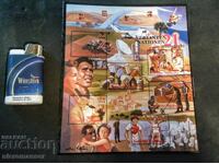 Filatelie, blocuri și serii de timbre fără ștampile. Descriere!