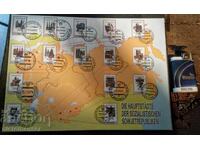 Filatelie, blocuri și serii de timbre fără ștampile. Descriere!