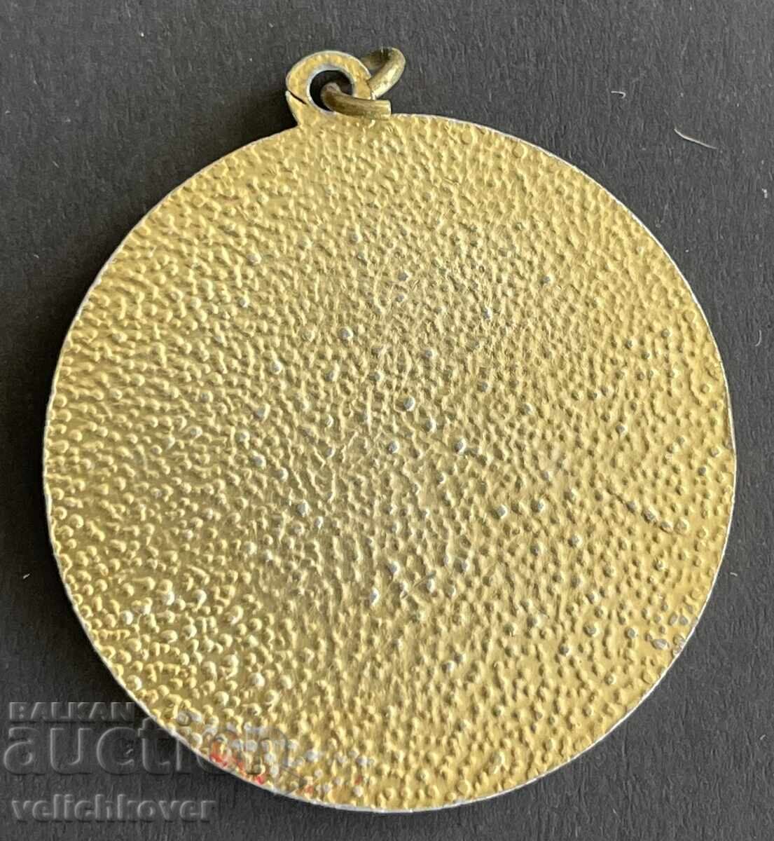 42496 България медал 35г. Баташка партизанска чета с цена € 3.00 | 5.87 лв. 42496 България медал 35г. Баташка партизанска чета с цена € 3.00 | 5.87 лв.