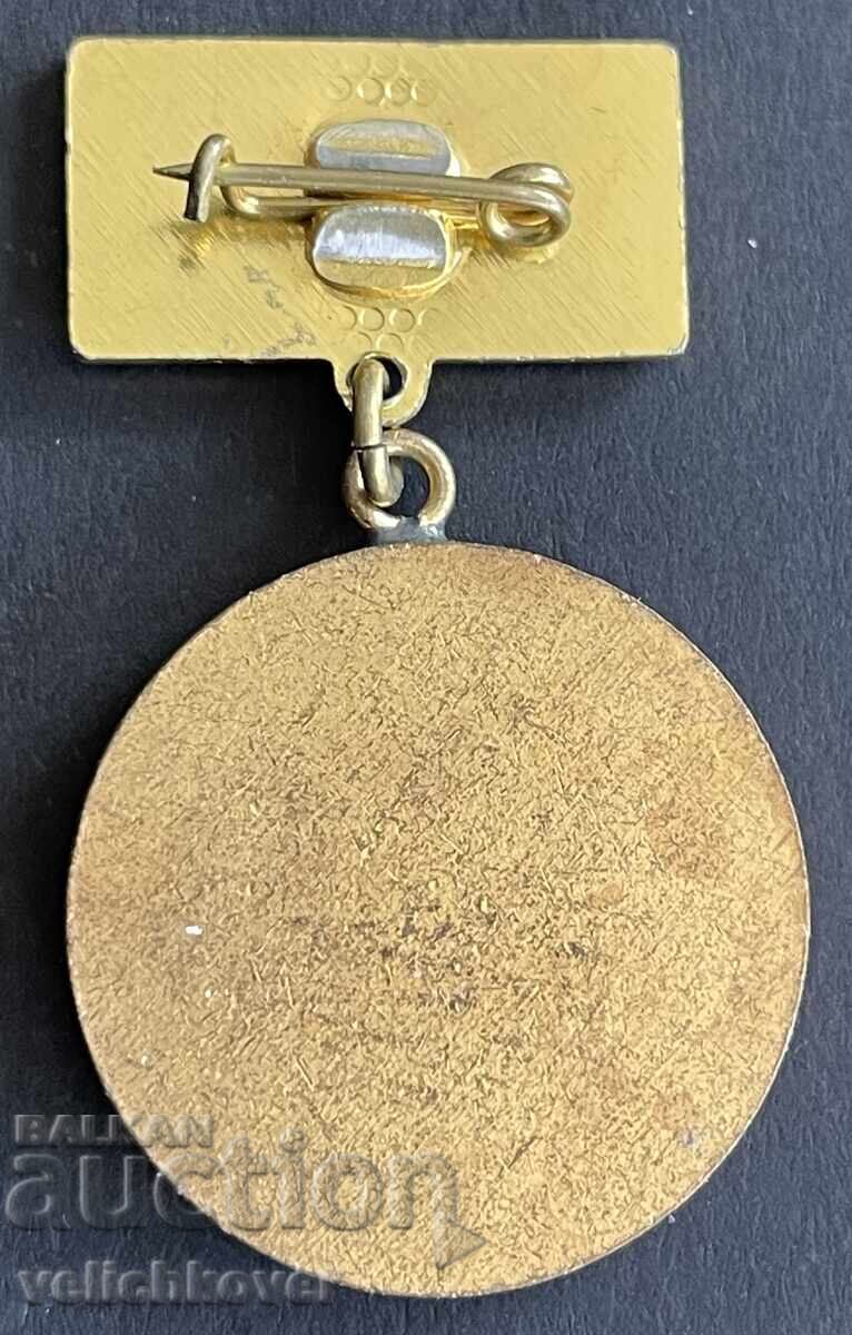 42497 България медал Отличник на Комитета за Култура с цена € 3.00 | 5.87 лв. 42497 България медал Отличник на Комитета за Култура с цена € 3.00 | 5.87 лв.