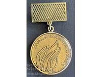 42497 България медал Отличник на Комитета за Култура