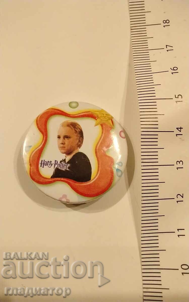 Harry Potter Old Badge with Draco Malfoy