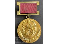 42499 България медал Заслужил деятел на ДОСО позлата 50-те г