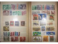 Албум с пощенски марки ГДР / DDR