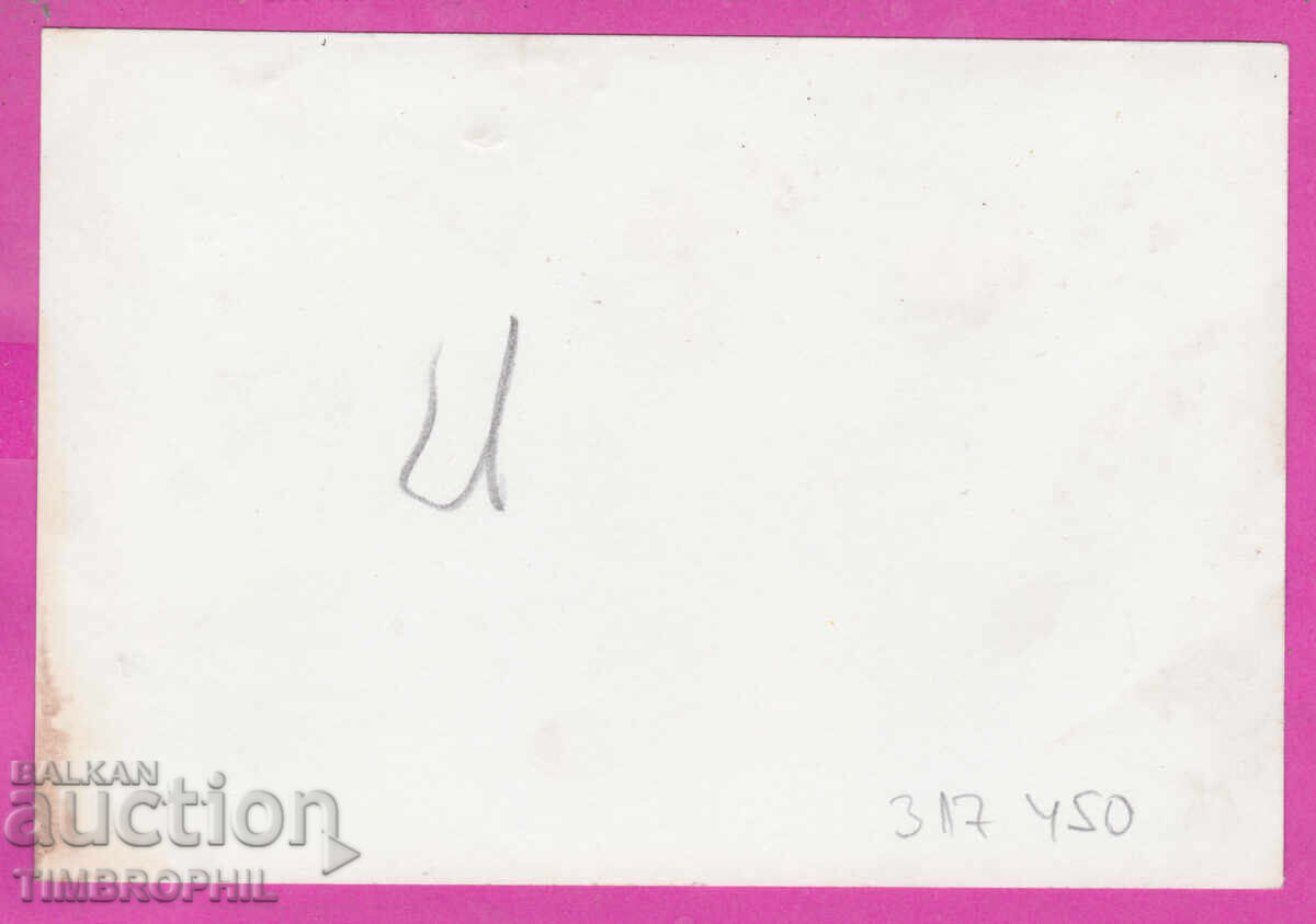 Παράδοση C317450 / Φωτογραφία Βουλγαρικού υπολογιστή στο γραφείο Παράδοση C317450 / Φωτογραφία Βουλγαρικού υπολογιστή στο γραφείο