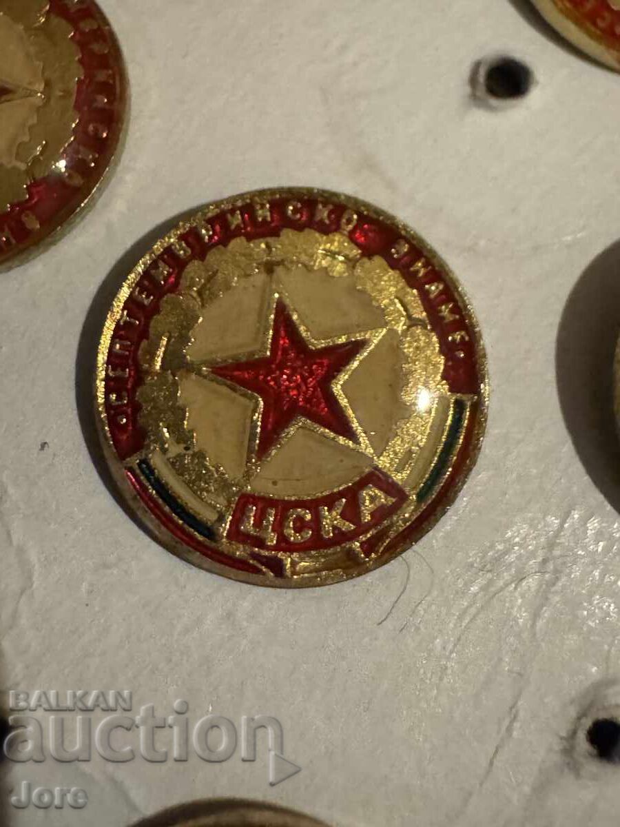 Vechi insigne CSKA Steagul Septembrie cu preț € 20.00 | 39.12 BGN Vechi insigne CSKA Steagul Septembrie cu preț € 20.00 | 39.12 BGN