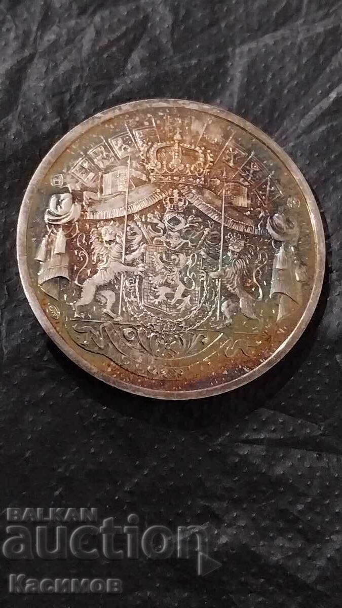 Silver Jubilee Coin-Token from Belgium. LIMITED Series with price € 19.00 | 37.16 BGN Silver Jubilee Coin-Token from Belgium. LIMITED Series with price € 19.00 | 37.16 BGN