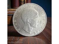 Silver - Kingdom of Yugoslavia, 50 Dinara 1938