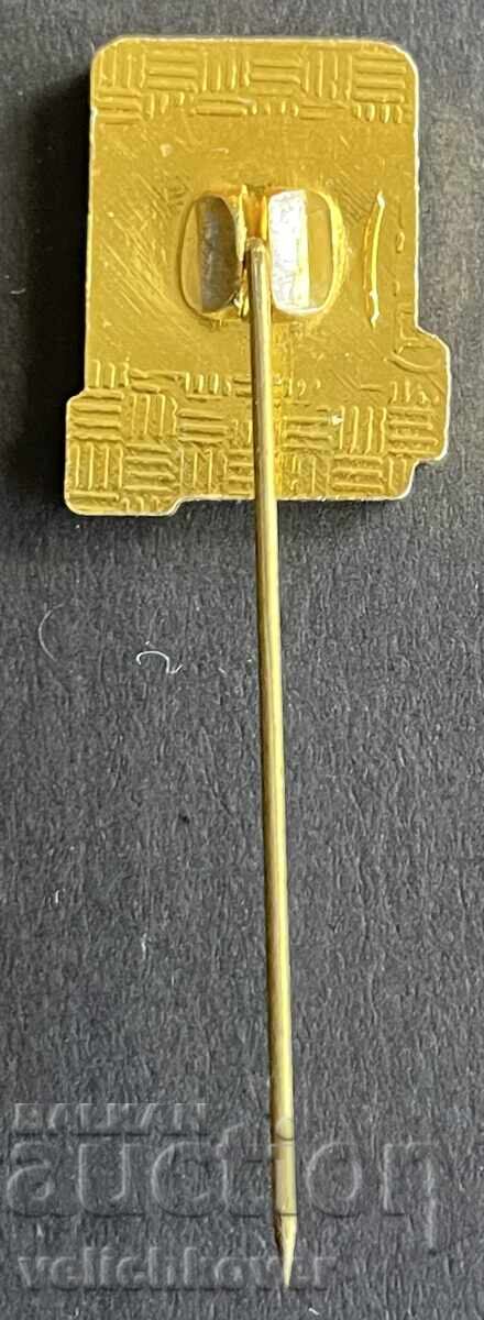 42503 Βουλγαρία σήμα Τουρίστ Ναρόντνα Ρεπούμπλικα Μπουλγκάρια με τιμή € 2.00 | 3.91 BGN 42503 Βουλγαρία σήμα Τουρίστ Ναρόντνα Ρεπούμπλικα Μπουλγκάρια με τιμή € 2.00 | 3.91 BGN