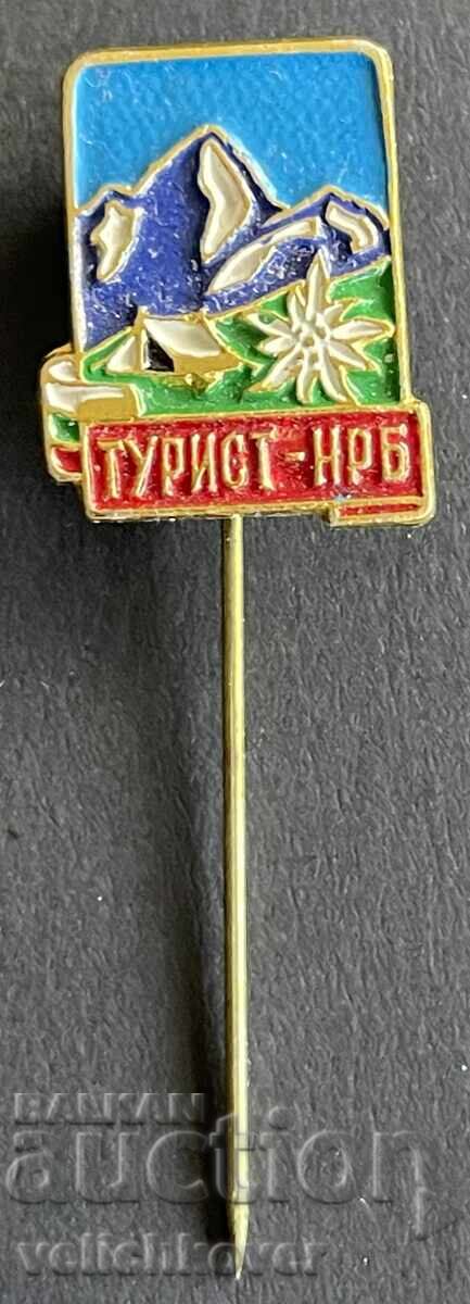 42503 Βουλγαρία σήμα Τουρίστ Ναρόντνα Ρεπούμπλικα Μπουλγκάρια 42503 Βουλγαρία σήμα Τουρίστ Ναρόντνα Ρεπούμπλικα Μπουλγκάρια