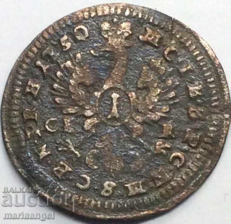 Доставка на Бранденбург-Байрут 1 кройцер 1750 Германия Фридрих II рядка! Доставка на Бранденбург-Байрут 1 кройцер 1750 Германия Фридрих II рядка!