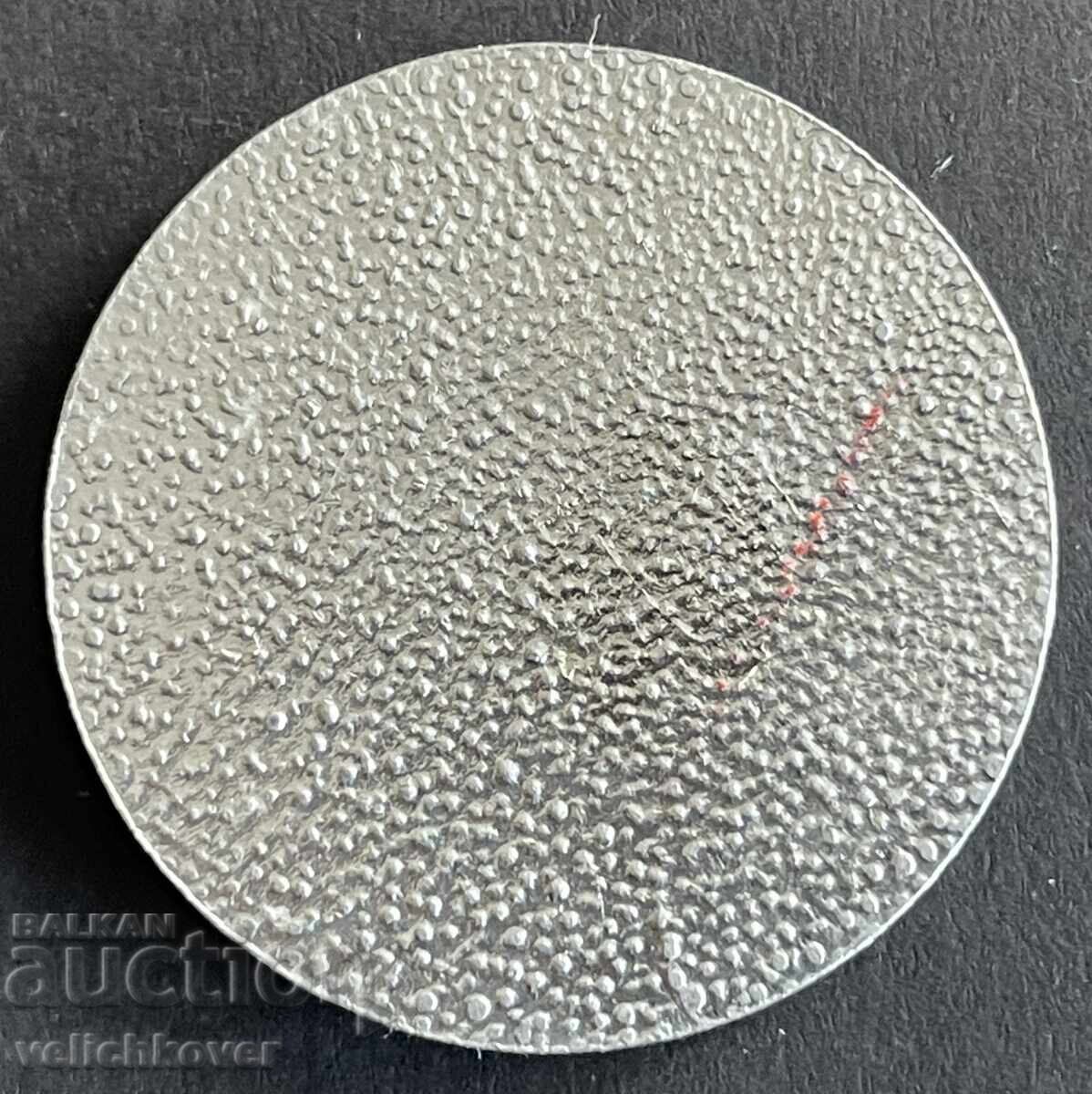 42504 Βουλγαρία βραβευμένο τουριστικό σήμα Αξιόλογος παράγοντας ΒΤ με τιμή € 5.00 | 9.78 BGN