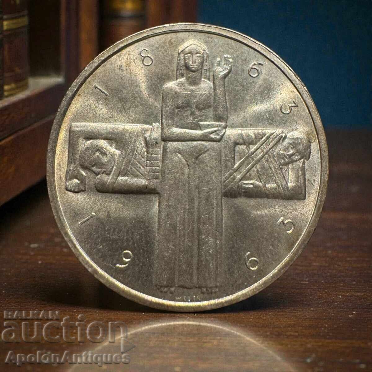 Швейцария – 5 франка 1963 г. | Сребро Швейцария – 5 франка 1963 г. | Сребро