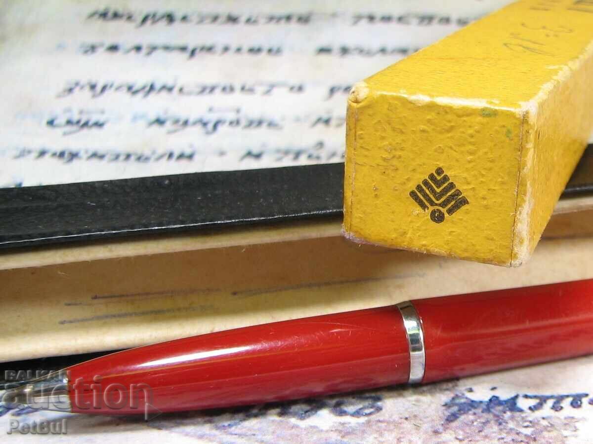 Δημοπρασία Παλιό ΣΟΤ πένα ZENITH 7 δεκαετίας 1970 σε αυθεντικό κουτί