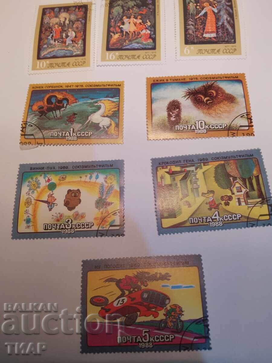 Пощенски марки СССР -0.01ст Пощенски марки СССР -0.01ст