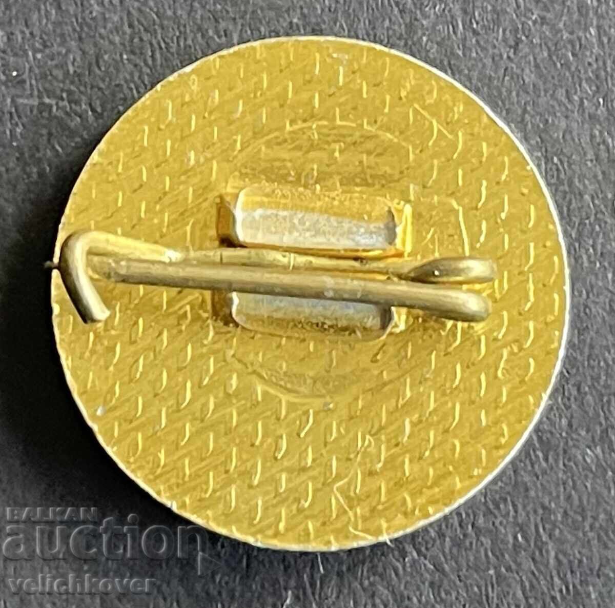 42505 България знак Туристическо дружество Мургаш МВР с цена € 2.00 | 3.91 лв. 42505 България знак Туристическо дружество Мургаш МВР с цена € 2.00 | 3.91 лв.