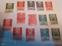 Пощенски марки СССР -0.01ст