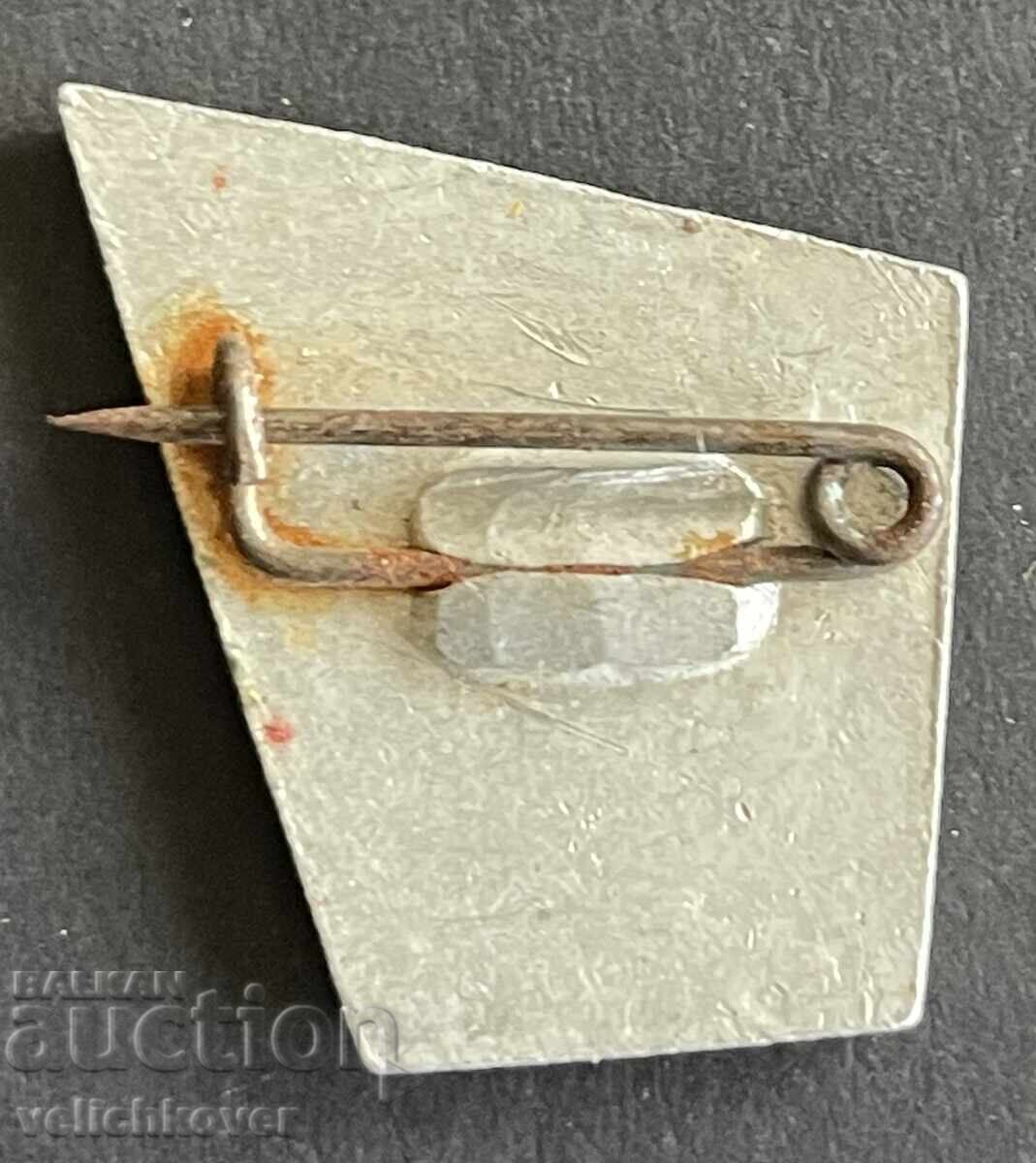 42506 Βουλγαρία τουριστικό σήμα Κορυφή Ρουέν 2252μ με τιμή € 2.00 | 3.91 BGN 42506 Βουλγαρία τουριστικό σήμα Κορυφή Ρουέν 2252μ με τιμή € 2.00 | 3.91 BGN