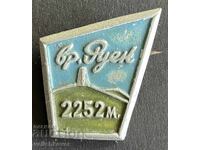 42506 България туристически знак Връх Руен 2252м.