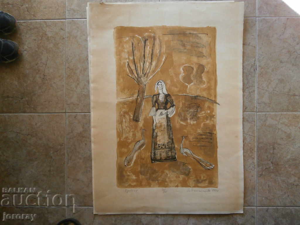 Litografia de A. Panayotov Litografia de A. Panayotov