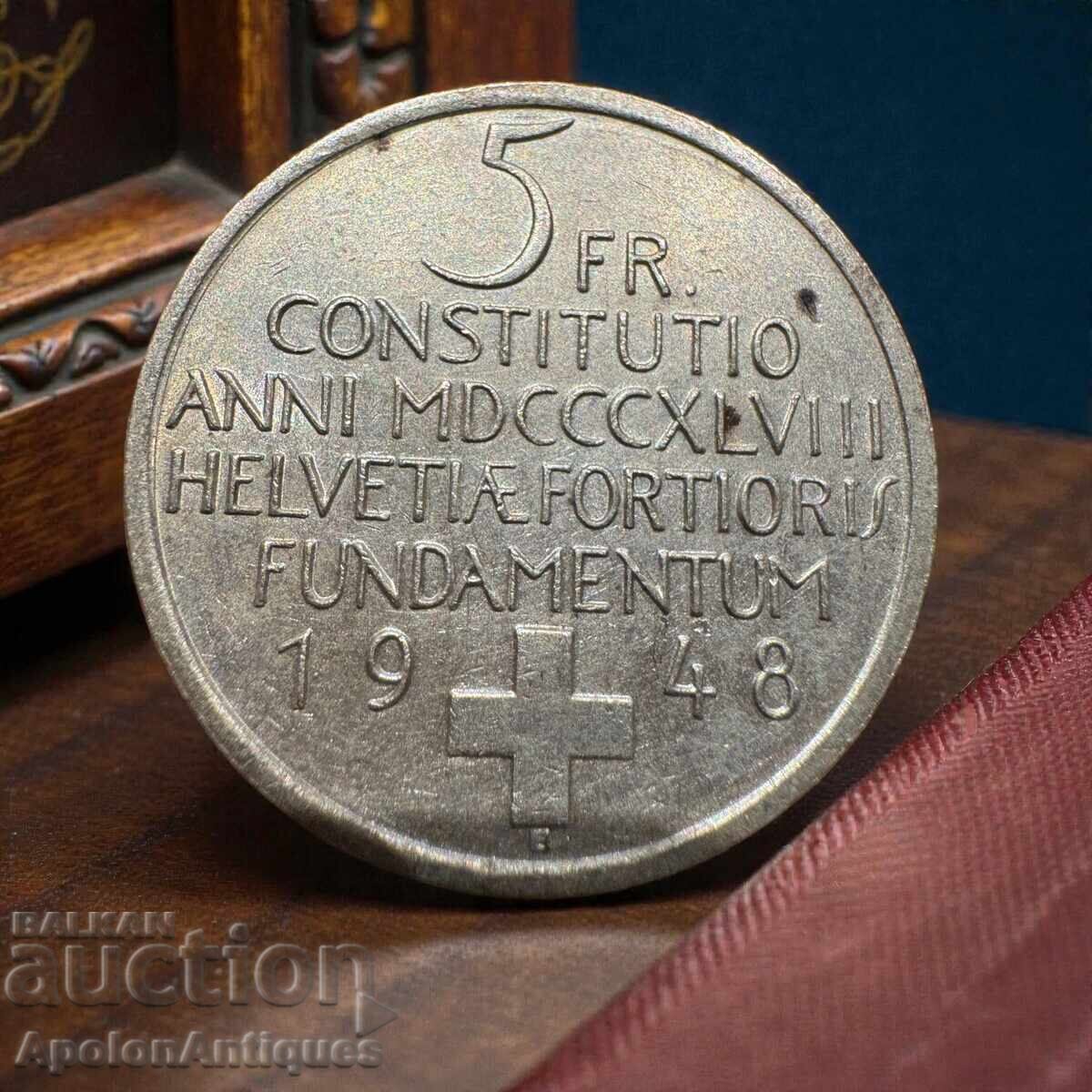 Ελβετία – 5 φράγκα 1948 | Ασήμι