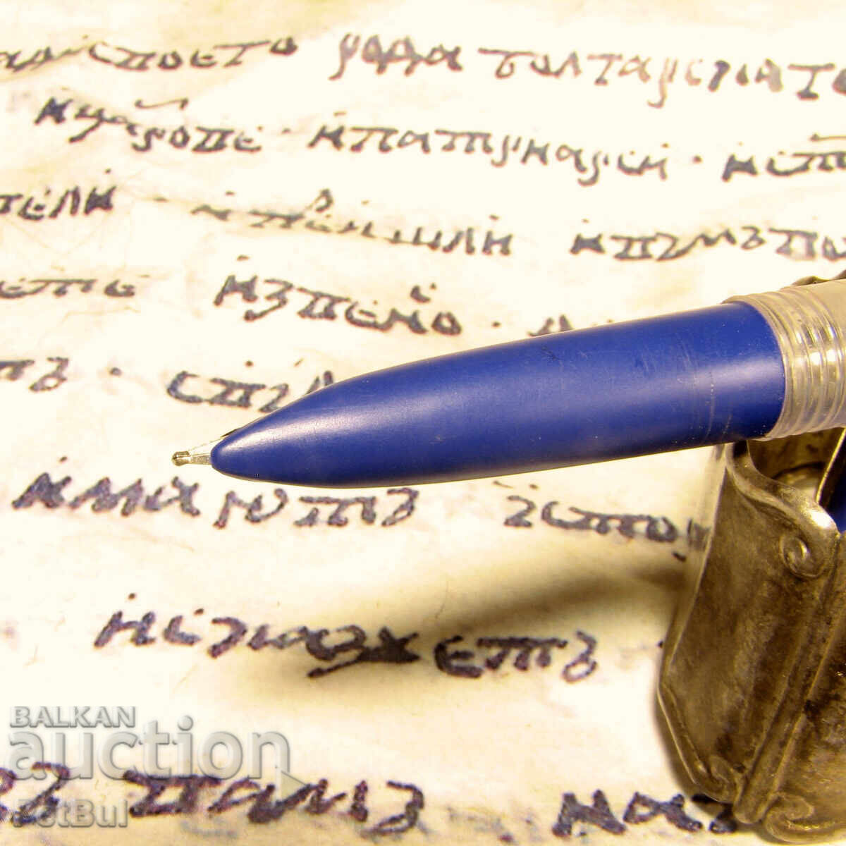 Old Soviet Russian Pen from the USSR 1960s Soviet Russia №3 with price € 14.99 | 29.32 BGN Old Soviet Russian Pen from the USSR 1960s Soviet Russia №3 with price € 14.99 | 29.32 BGN