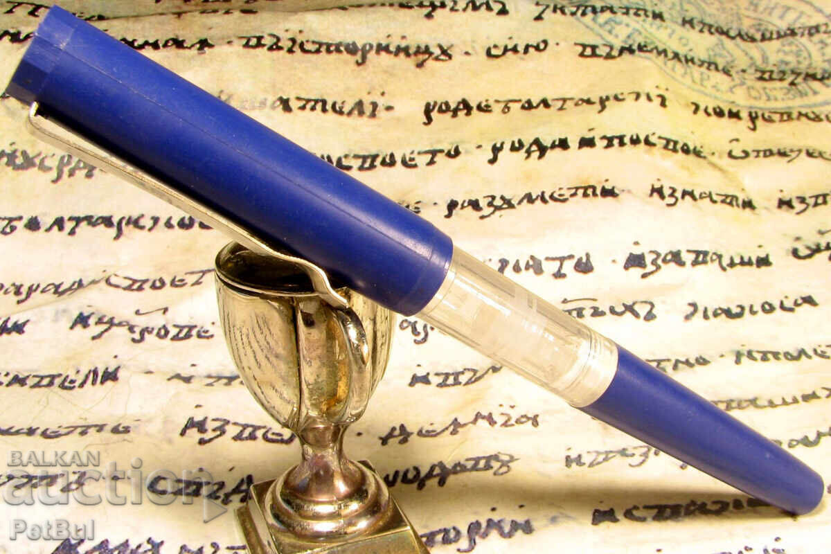 Old Soviet Russian Pen from the USSR 1960s Soviet Russia №3 - 5 Old Soviet Russian Pen from the USSR 1960s Soviet Russia №3 - 5