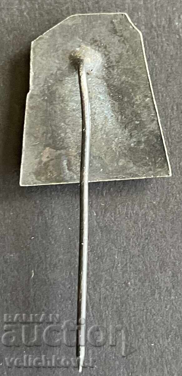 42508 Bulgaria tourist sign Musala peak 2925m. Mountain with price € 2.00 | 3.91 BGN