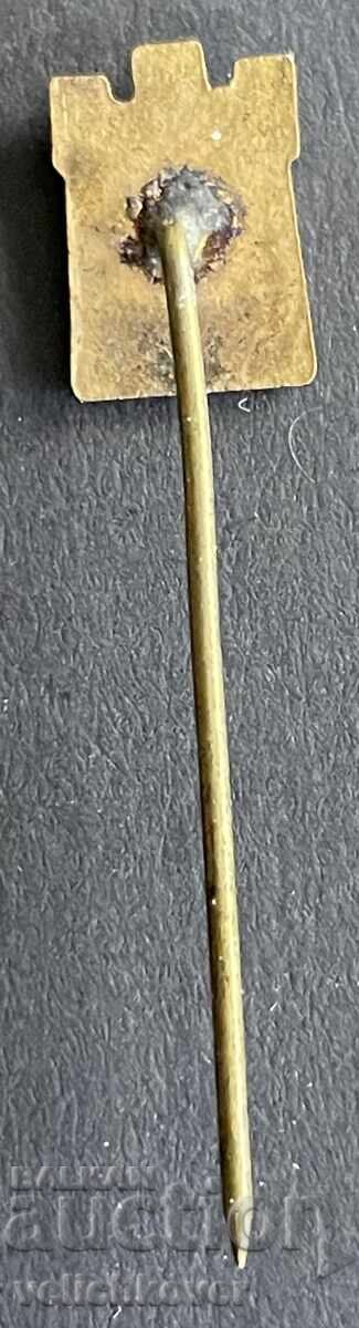 42510 Βουλγαρία τουριστικό σήμα ΒΤΣ πόλη Φιλιππούπολη με τιμή € 2.00 | 3.91 BGN