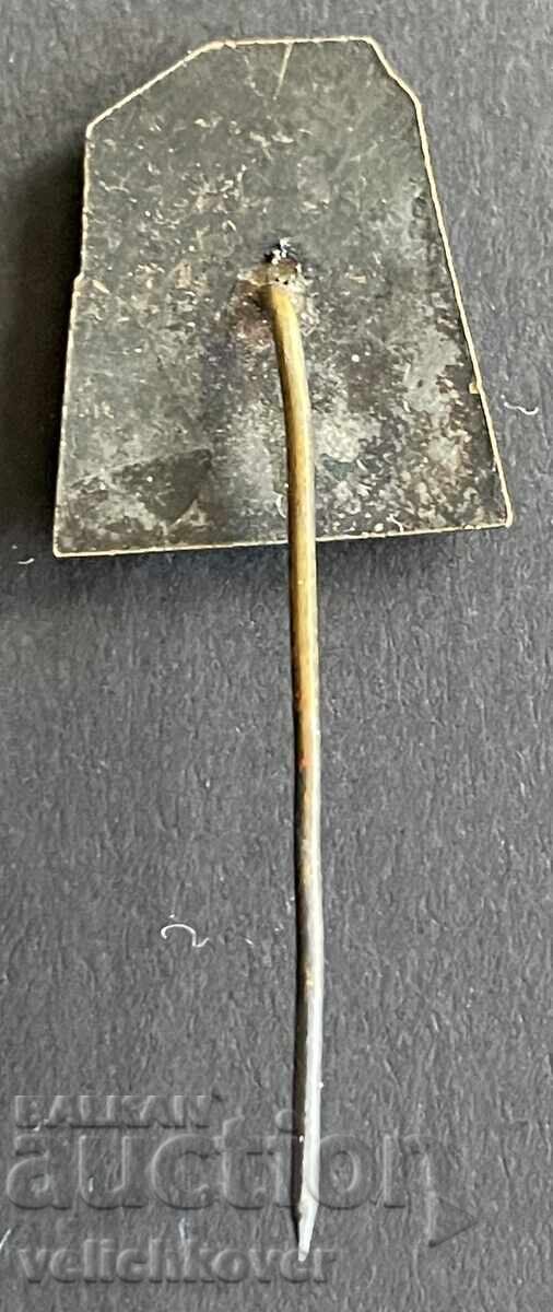 42511 Bulgaria Tourist Sign Musala Peak 2925m. Rila with price € 2.00 | 3.91 BGN