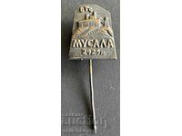 42511 България туристически знак връх Мусала 2925м. Рила