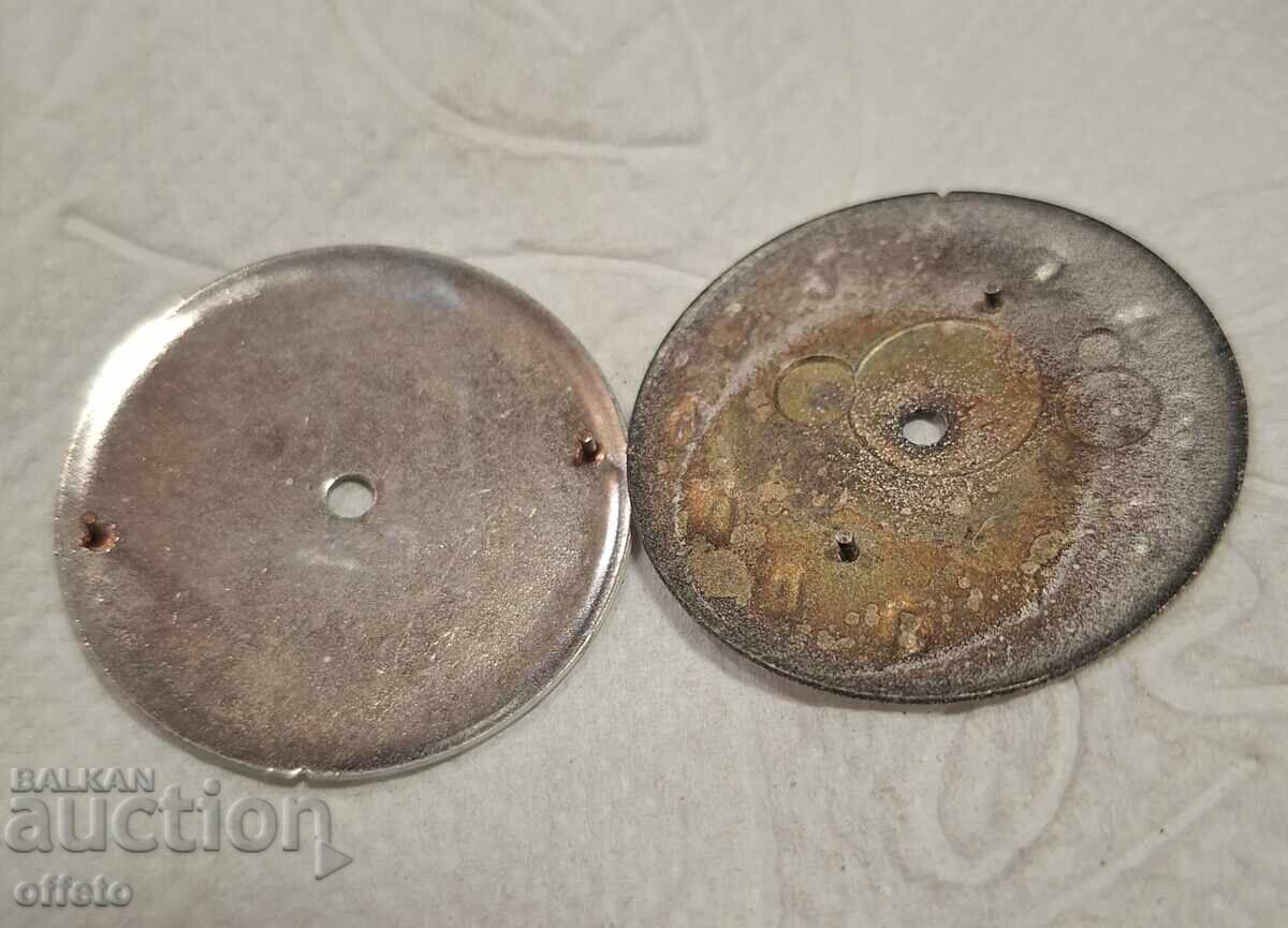 Licitație CADRANE Licitație CADRANE