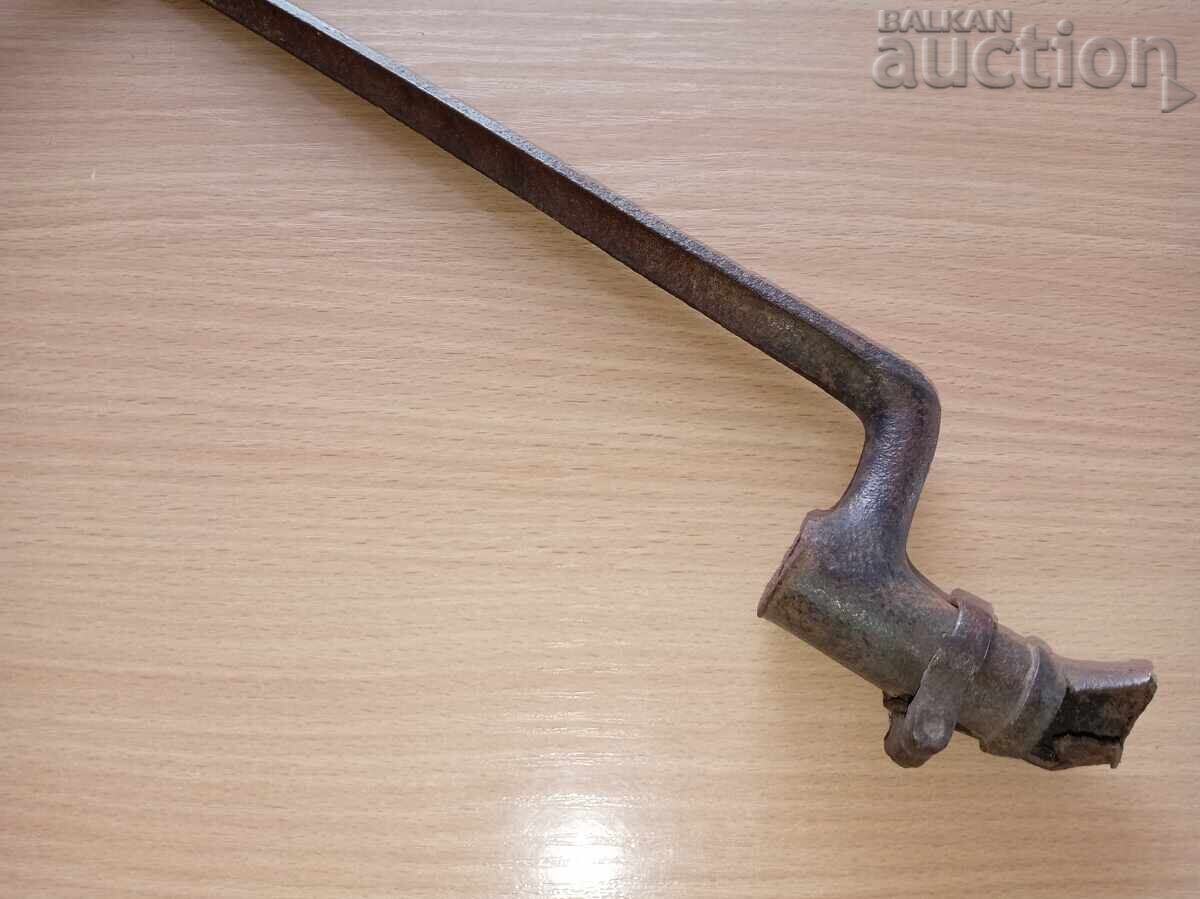 Аукцион старинен байонет иглен щик началото на 19ти век лот два броя Аукцион старинен байонет иглен щик началото на 19ти век лот два броя