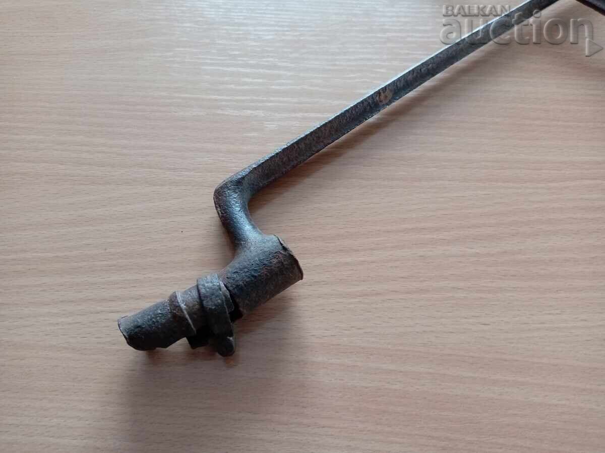 старинен байонет иглен щик началото на 19ти век лот два броя - 5 старинен байонет иглен щик началото на 19ти век лот два броя - 5