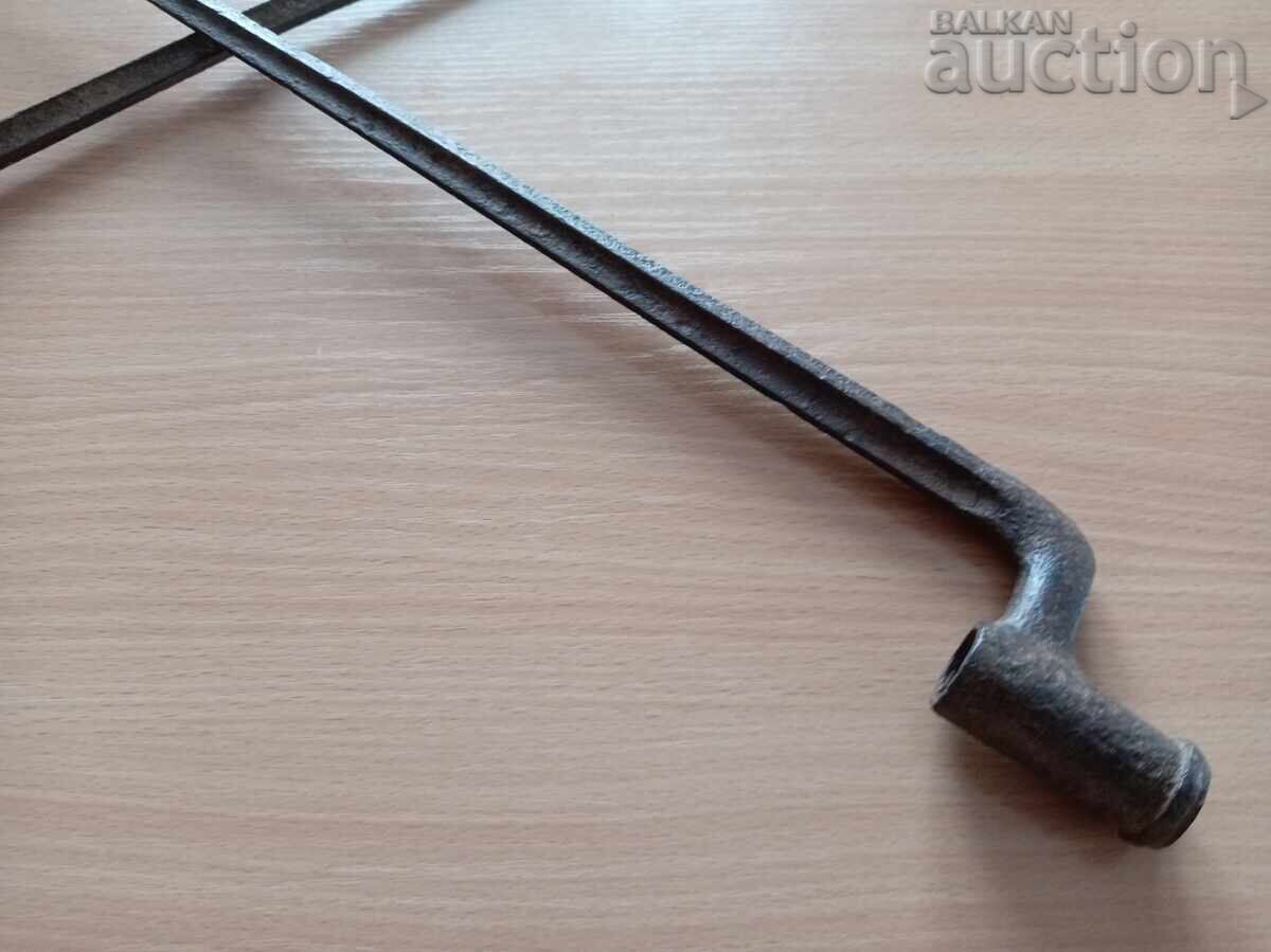 старинен байонет иглен щик началото на 19ти век лот два броя - 6 старинен байонет иглен щик началото на 19ти век лот два броя - 6