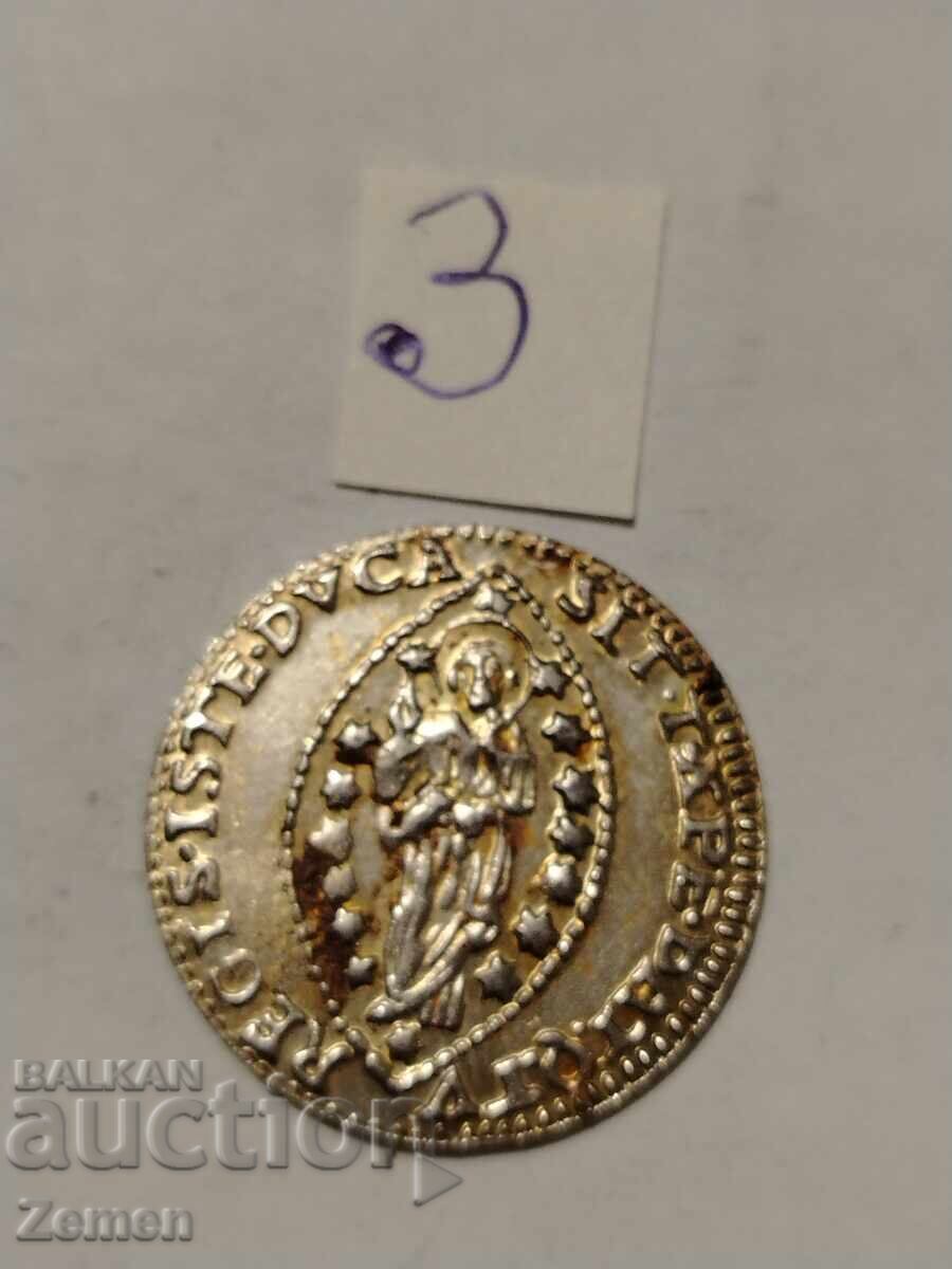 Αντίγραφο νομίσματος με τιμή € 0.01 | 0.02 BGN