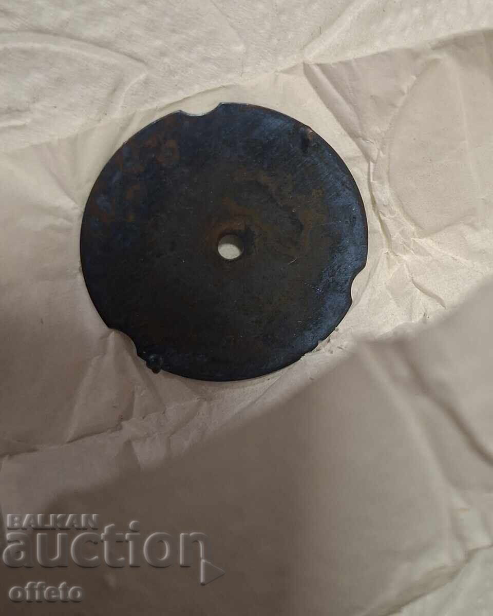 ΚΑΝΤΡΑΝ με τιμή € 0.01 | 0.02 BGN