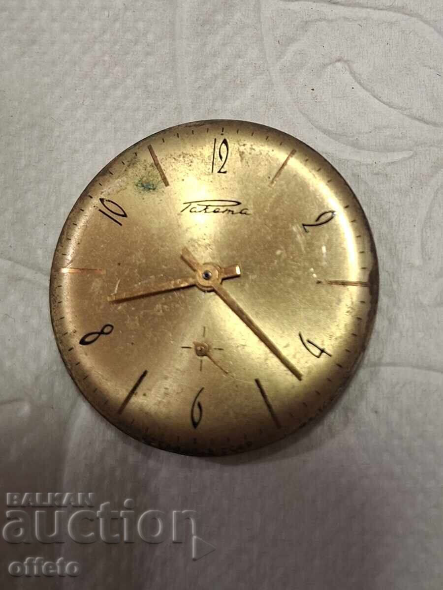 ΜΗΧΑΝΙΣΜΟΣ με τιμή € 0.01 | 0.02 BGN