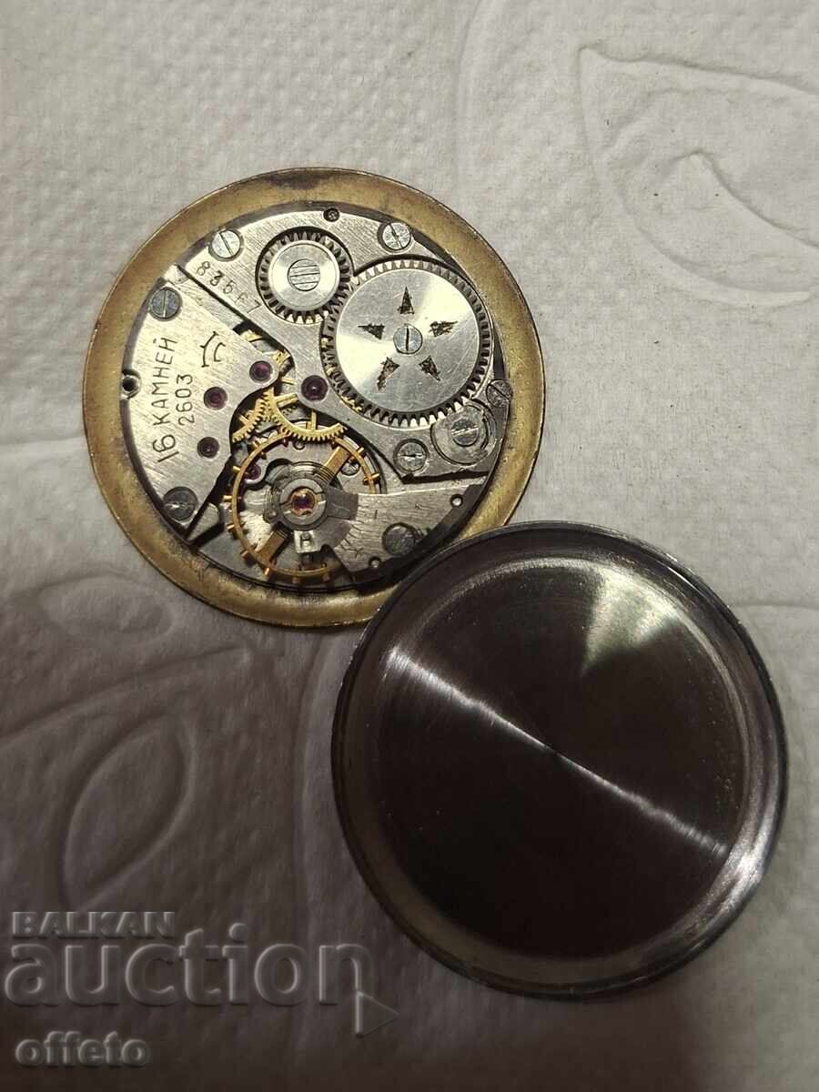 Δημοπρασία ΜΗΧΑΝΙΣΜΟΣ