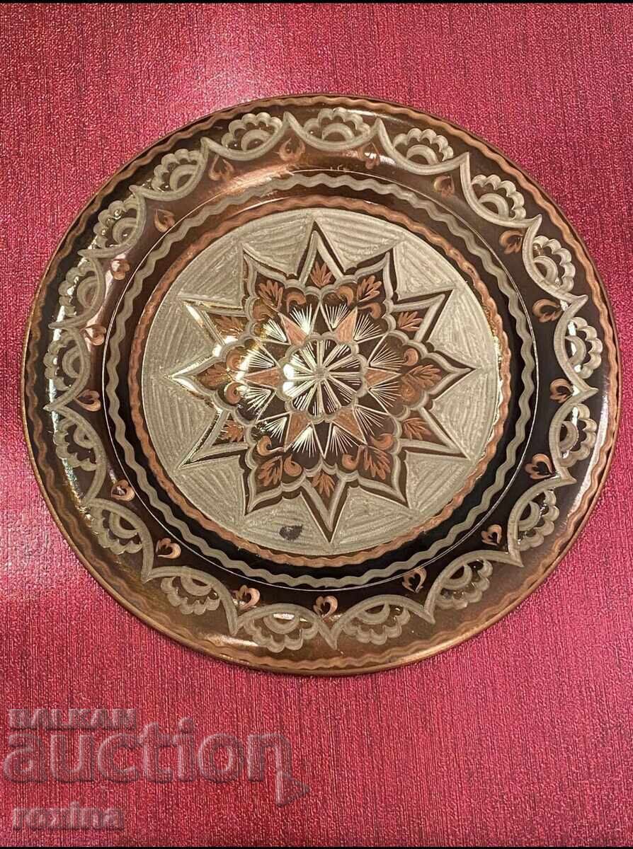 Сувенир - медна гравирана чиния Сувенир - медна гравирана чиния